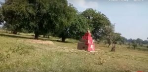 Police blasted martyr memorial of Naxalites