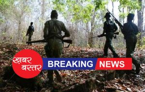 A naxalite killed in an encounter with DRG personnel in Sukma