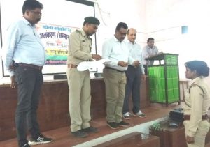 Promotion ceremony of forest workers for the first time in the district