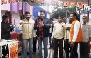 Bijapur municipality will have 15 seats and councilors will be 34