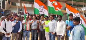 Congress unilateral victory in Bijapur municipality