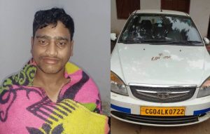 Police arrested an accused smuggling Hemp