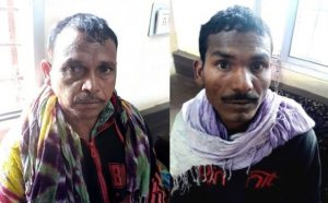 Police arrested two naxalites