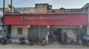 Income tax department team raids at 4 places in Jagdalpur