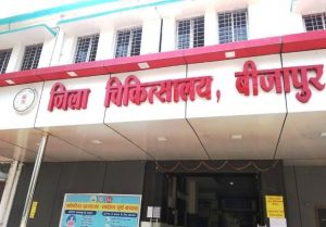 Ban on all operations in the district hospital