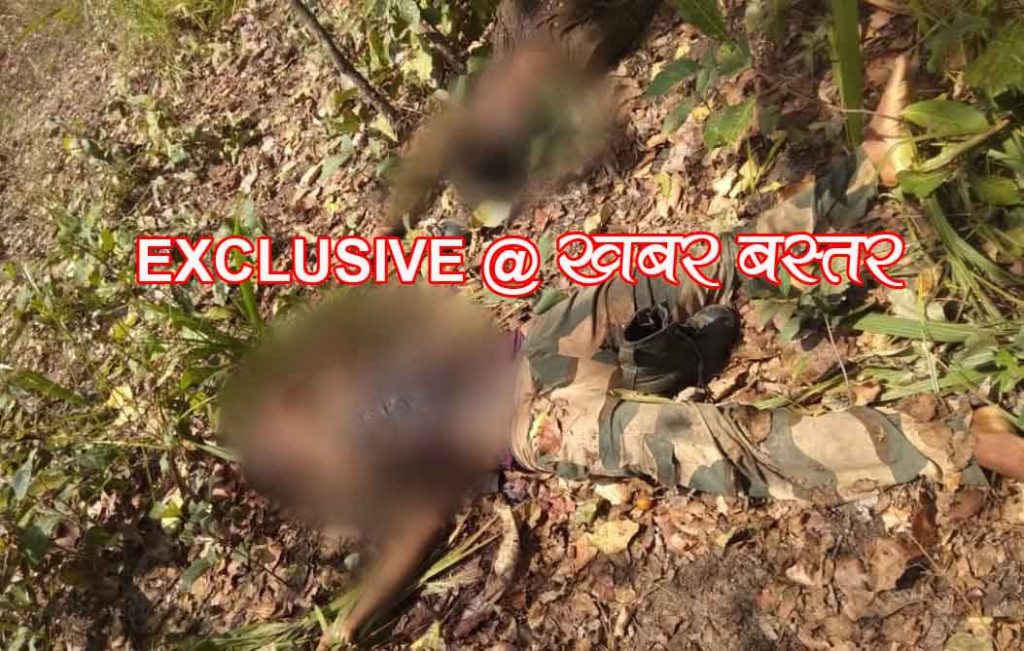 EXCLUSIVE photos of Sukma Naxalite encounter