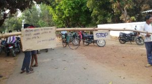 Villagers of Sukma blockade in village to escape Covid-19
