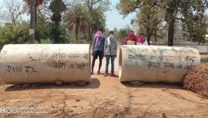 Villagers of Sukma blockade in village to escape Covid-19