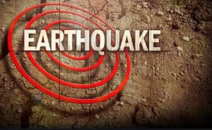 Earthquake tremors in Sukma and Jagdalpur area of Chhattisgarh