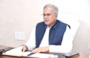 CM Bhupesh Baghel holds meeting with ministers regarding appointment in Board corporation