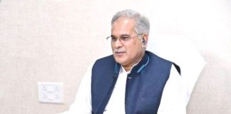 CM Bhupesh Baghel holds meeting with ministers regarding appointment in Board corporation