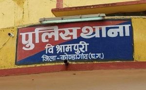 Grandmother slams 4-month-old granddaughter