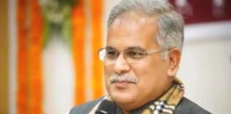 CM Bhupesh Baghel to join on birthday through video conferencing