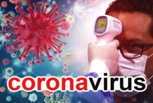 17 new Corona positive patients found in Sukma