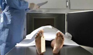 Corona infected elderly woman dies in Geedam