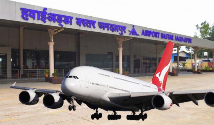 Bastar people will get air service on September 21