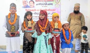 3 children of Dantewada will show their skills in the grand finale of Talaash-e-Naubahar