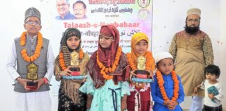 3 children of Dantewada will show their skills in the grand finale of Talaash-e-Naubahar