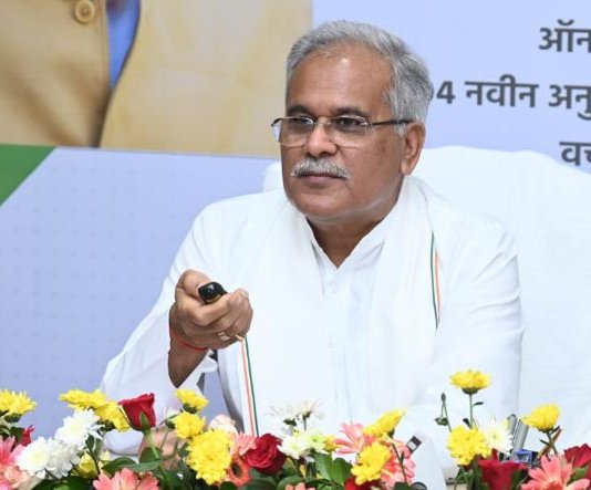 CM Bhupesh Baghel inaugurated 4 new SDM offices and 23 new tehsils