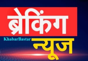 Teacher murdered by slitting his throat in Dantewada