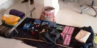 Explosive and pipe bomb making material recovered from encounter site
