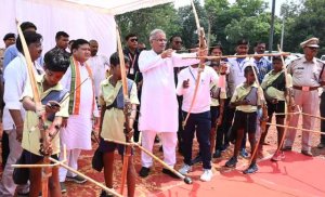 When CM Bhupesh Baghel hit the right target in archery