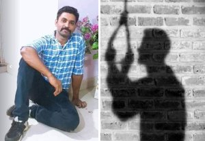 Security personnel posted in Zilla Panchayat CEO bungalow committed suicide