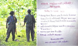 Maoists took responsibility for the killing of surrendered Naxalite