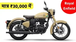 Royal Enfield Classic 350