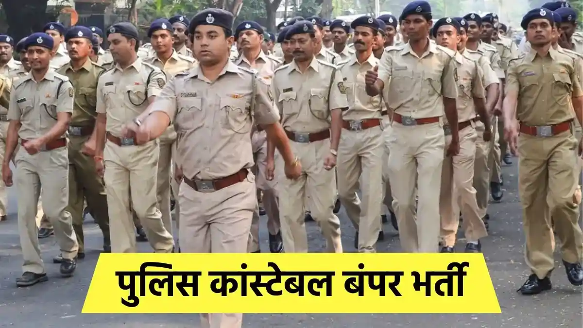 12th Pass Candidates Can Also Apply For UP Police Constable Recruitment  Drive 2023 On uppbpb.gov.in - News18