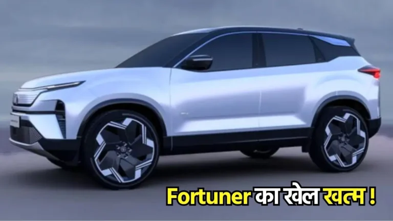 Upcoming Tata SUV 2024