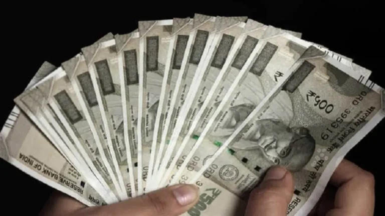 Employees New Pay Commission