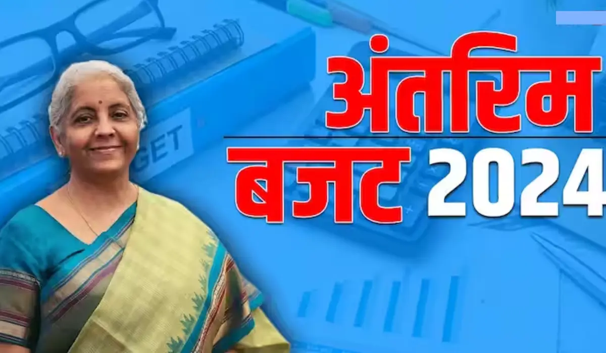 Budget 2024, Interim Budget 2024, Budget Session 2024, Union Budget vs Interim Budget, Nirmala Sitharaman Interim Budget