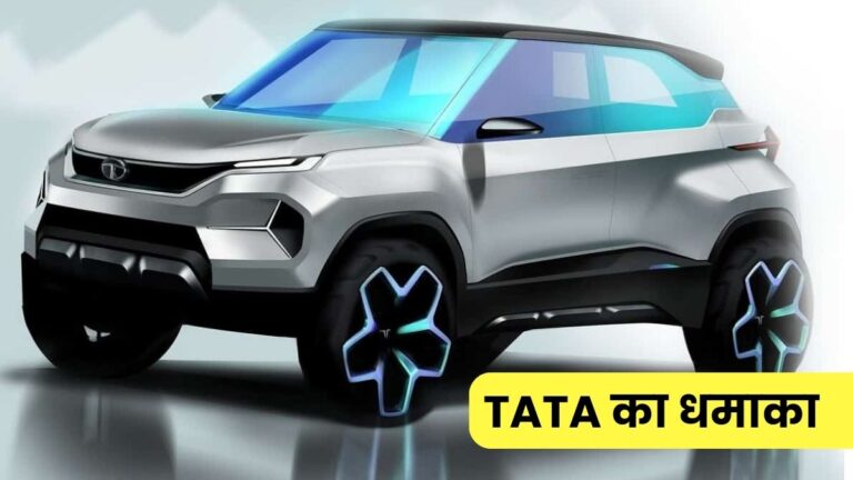 tata punch ev