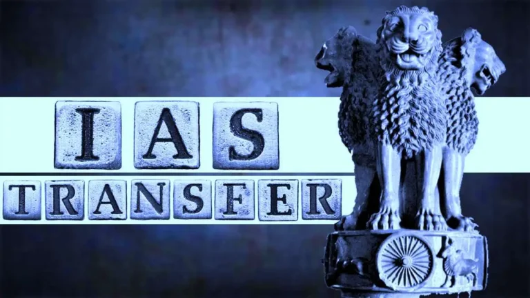 IAS Transfer, IAS Transfer 2024, Rajasthan IAS Transfer, Officers Transfer