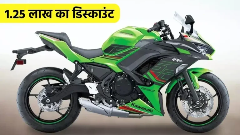 Kawasaki Ninja 650