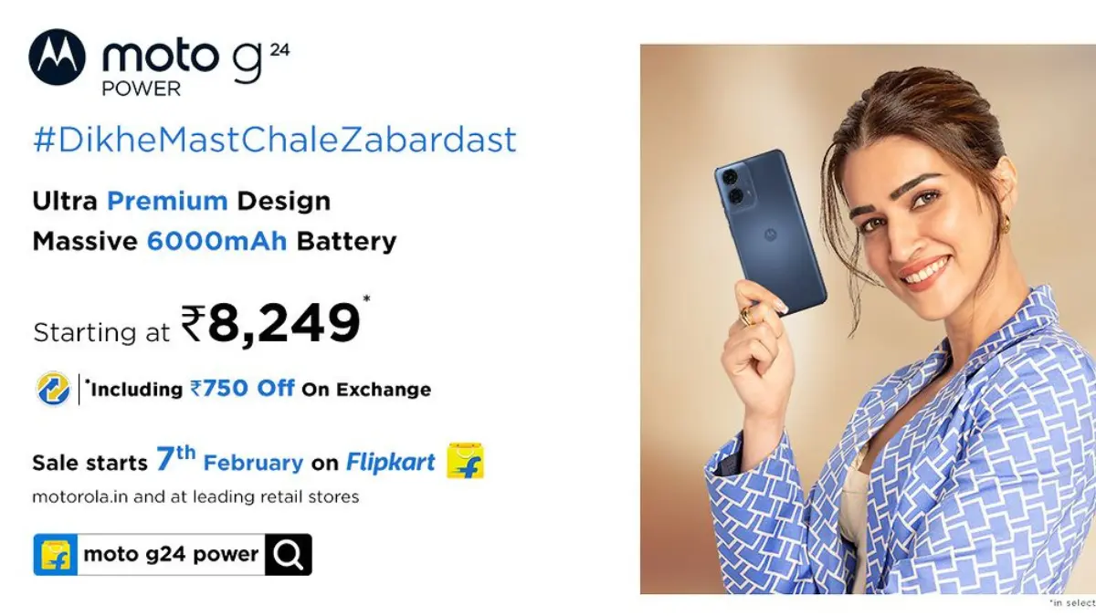 Moto G24 Power Launch on Flipkart