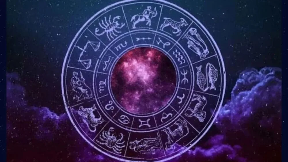 Rajyog 2024, Rahu-budh yuti 2024, rajyog february 2024, Rahu transit, budh-Rahu Yuti, astrology 2024