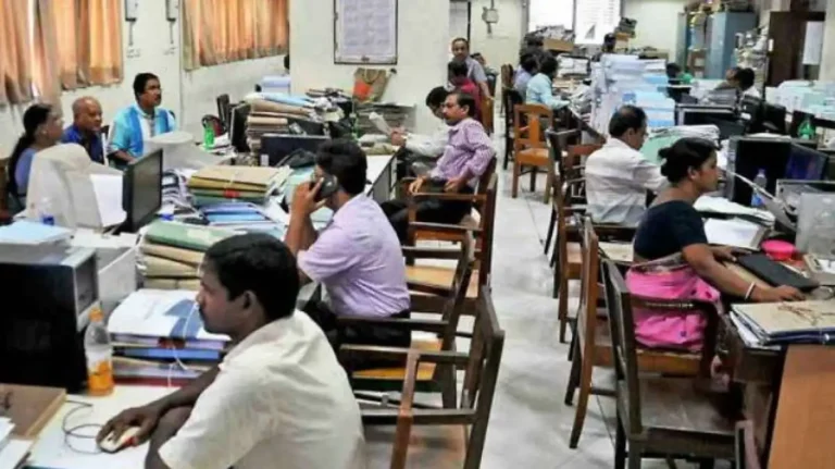 Employees Regularization