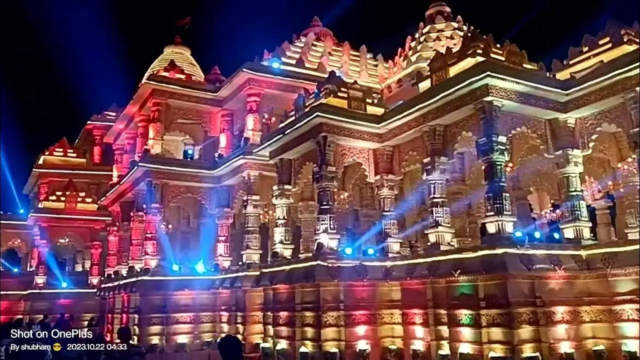Ayodhya Ram Temple Inauguration, Ram Mandir Pran Pratistha, Ayodhya Ram Mandir, Ram Temple Inauguration