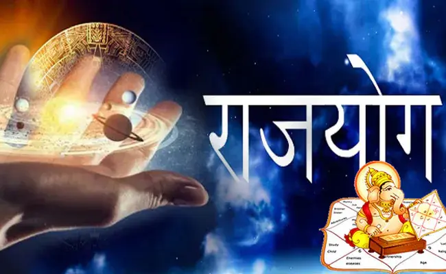 Rajyog 2024, laxmi narayan Rajyog 2024, rajyog january 2024, astrology 2024