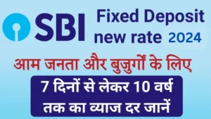 sbi-fd-interest-rates (1)