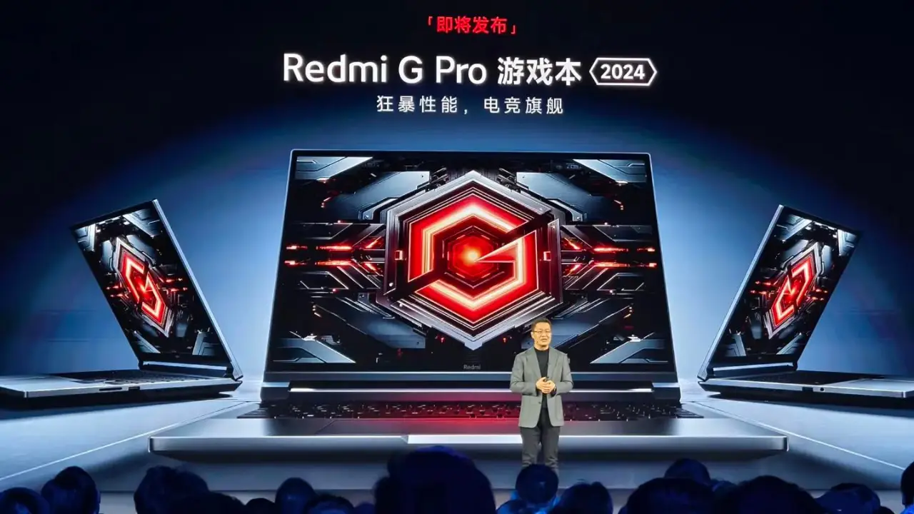 Xiaomi Redmi G Pro 2024