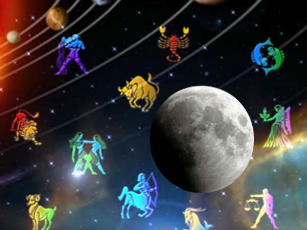 Lunar Eclipse, Chandra Grahan, Chandra Grahan Rashifal, Holi Chandra Grahan