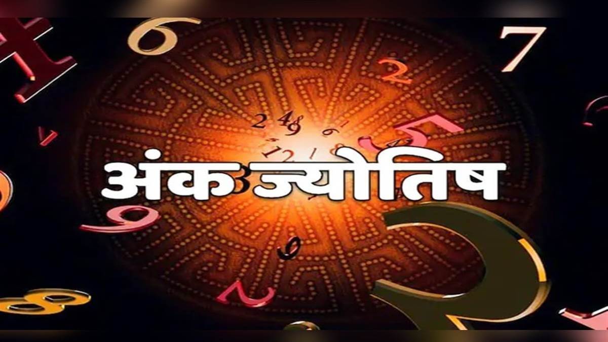 Numerology Prediction