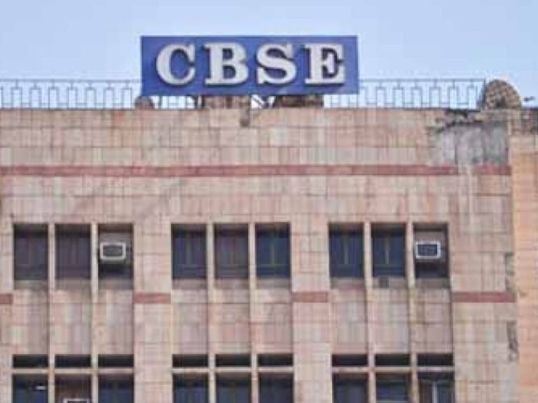 CBSE Board Exam 2025