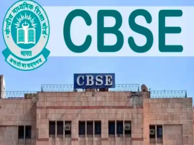 CBSE Exam Pattern, CBSE New Pattern, CBSE Curriculum 2024