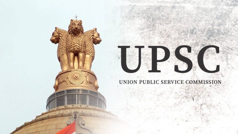 UPSC Recruitment 2024