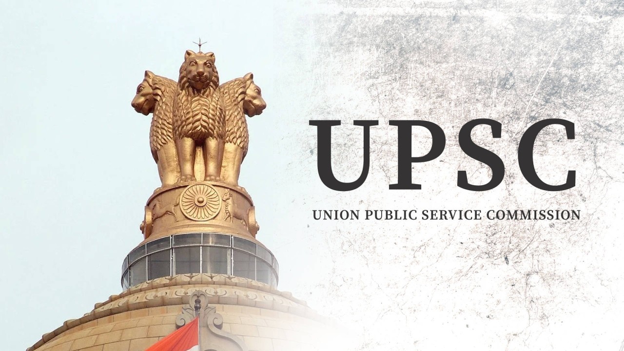 UPSC Recruitment 2024