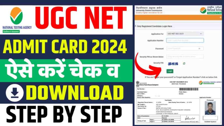 UGC NET 2024